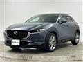 2020 Mazda CX-3