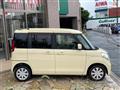 2015 Suzuki Spacia