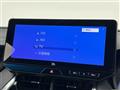2025 Toyota Harrier Hybrid