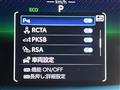 2025 Toyota Harrier Hybrid