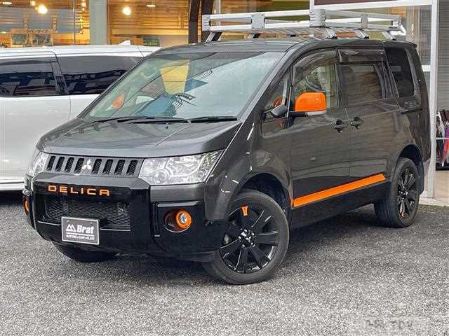 2018 Mitsubishi Delica D5