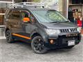 2018 Mitsubishi Delica D5