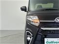 2022 Daihatsu Tanto