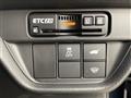 2023 Honda Honda Others