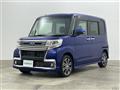 2019 Subaru Chiffon