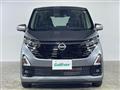 2024 Nissan DAYZ