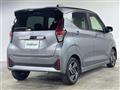 2024 Nissan DAYZ