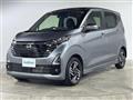 2024 Nissan DAYZ
