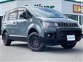 2014 Mitsubishi Delica D5