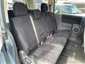 2014 Mitsubishi Delica D5