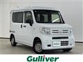 2022 Honda N-VAN