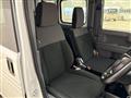 2022 Honda N-VAN