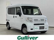 2022 Honda N-VAN