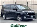 2022 Toyota Noah