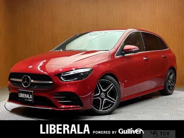 2023 Mercedes-Benz B-Class