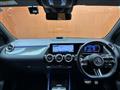 2023 Mercedes-Benz B-Class