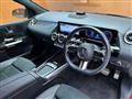 2023 Mercedes-Benz B-Class