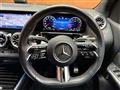 2023 Mercedes-Benz B-Class