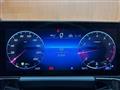2023 Mercedes-Benz B-Class