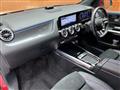 2023 Mercedes-Benz B-Class