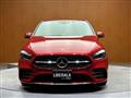 2023 Mercedes-Benz B-Class
