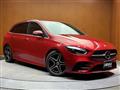 2023 Mercedes-Benz B-Class