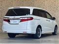 2017 Honda Odyssey
