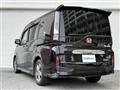 2017 Honda Step WGN