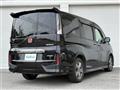 2017 Honda Step WGN
