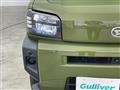 2024 Daihatsu Taft