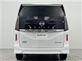 2025 Nissan Serena