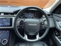 2017 Land Rover Range Rover Velar
