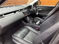 2017 Land Rover Range Rover Velar