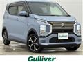 2024 Mitsubishi Mitsubishi Others
