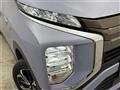 2024 Mitsubishi Mitsubishi Others