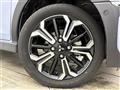 2024 Mitsubishi Mitsubishi Others