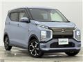 2024 Mitsubishi Mitsubishi Others