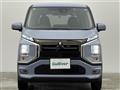 2024 Mitsubishi Mitsubishi Others