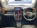2024 Daihatsu Taft