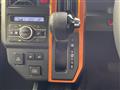 2024 Daihatsu Taft