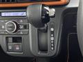 2023 Daihatsu Tanto
