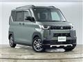 2024 Mitsubishi DELICA MINI