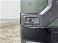2024 Mitsubishi DELICA MINI