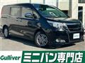 2016 Toyota Esquire