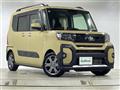 2023 Daihatsu Tanto