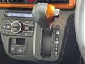 2023 Daihatsu Tanto