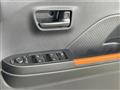 2023 Daihatsu Tanto