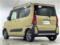 2023 Daihatsu Tanto