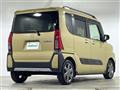 2023 Daihatsu Tanto
