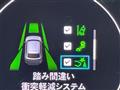2022 Honda VEZEL